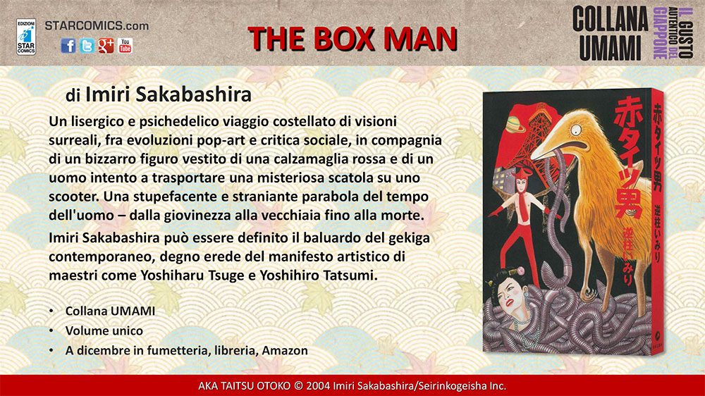 The Box Man 1 The Box Man 1